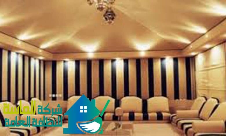 ارخص شركة تنظيف مجالس بالدوادمي